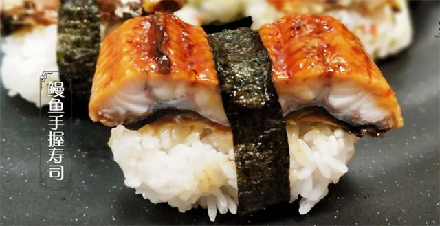 uangi sushi roll 