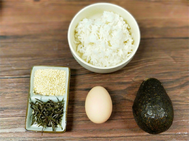 unagi and avocado mixed rice-1