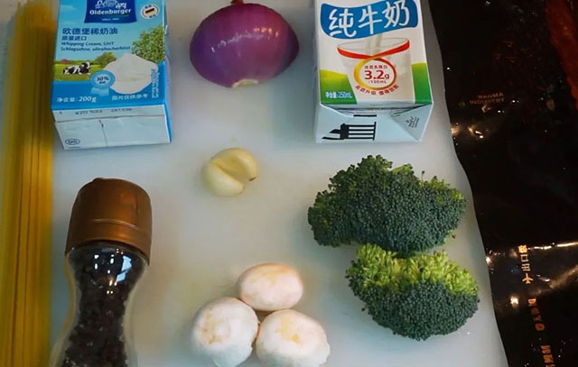 Ingredients for unagi pasta