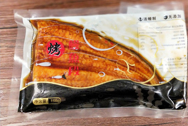 unagi kabayaki