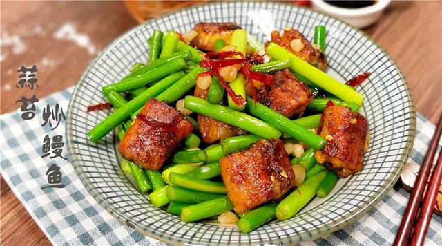 fried unagi with garlic sprout